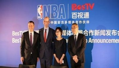 nba直播免费观看直播看球直播360\360直播免费足球直播在线NBA直播高清西甲直播无插件欧冠直播高清NBA录像回放