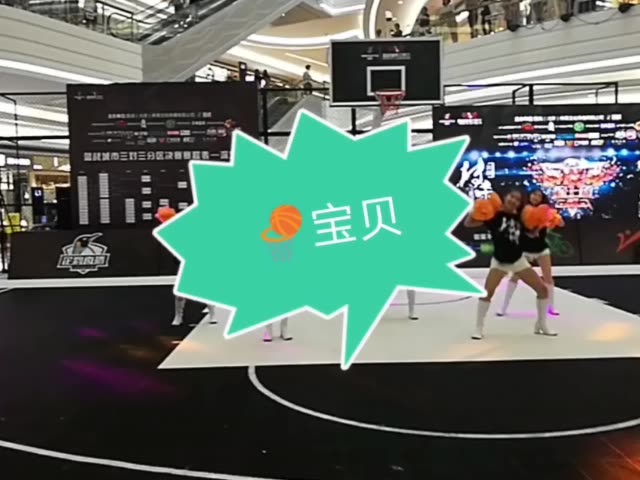 泡泡篮球直播在线观看高清版_看球tv泡泡_泡泡体育直播
