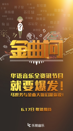 乐视体育直播观看_乐视nba在线直播_乐视直播在线直播