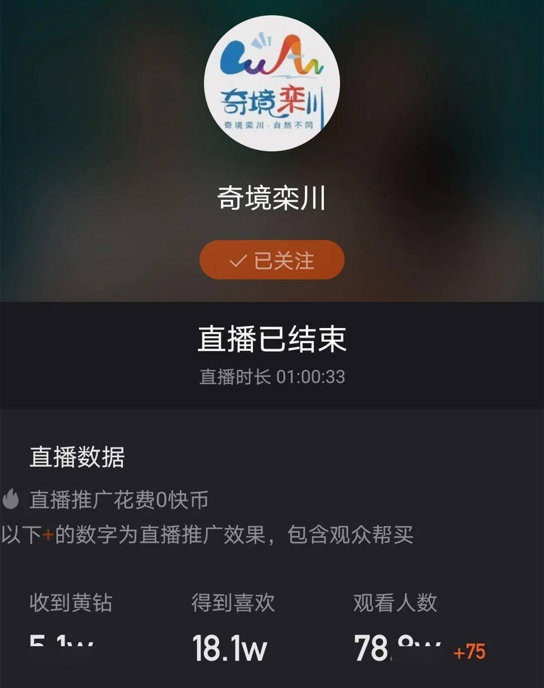 cctv5+在线直播观看正在直播_湖南卫视直播观看在线_cctv5在线直播观看高清