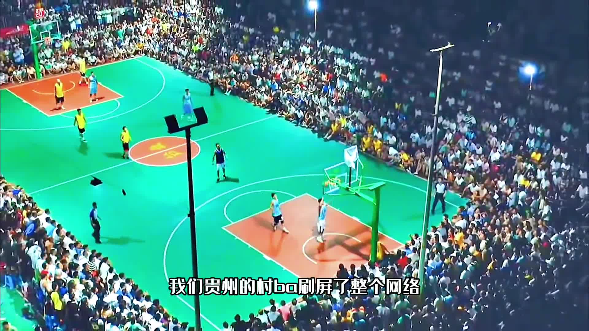 篮球直播在线观看高清直播433网_篮球直播在线_篮球直播手机在线观看