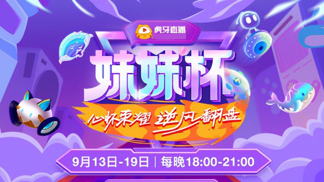 篮球直播观看免费观看_篮球直播在线直播观看_篮球直播在线观看免费nba