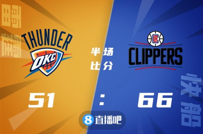 免费NBA直播大揭秘！泡泡雷霆带你畅享全新观赛体验