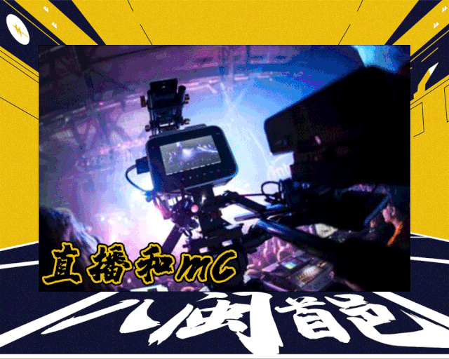 NBA直播新时代：免费观看渠道大揭秘