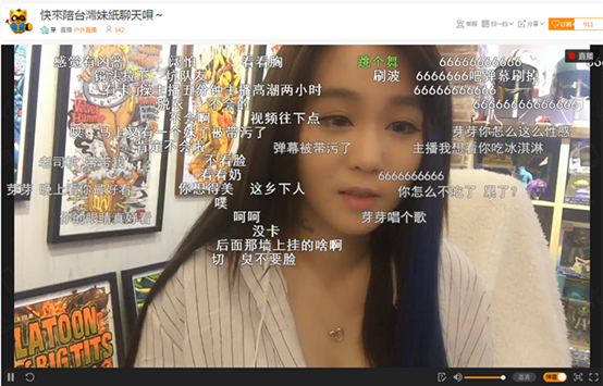 360雨燕直播：全免费！百变节目等你来看