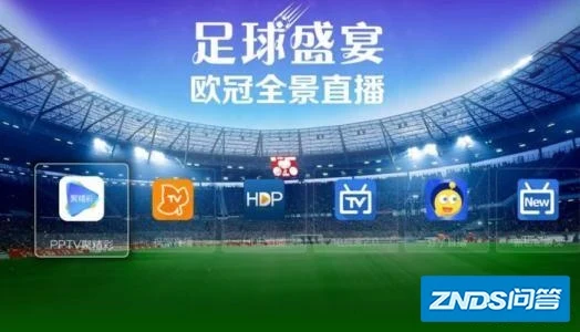 NBA直播免费看！网络时代的新篇章