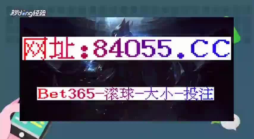 英超联赛：顶尖对决，独一无二的足球盛宴