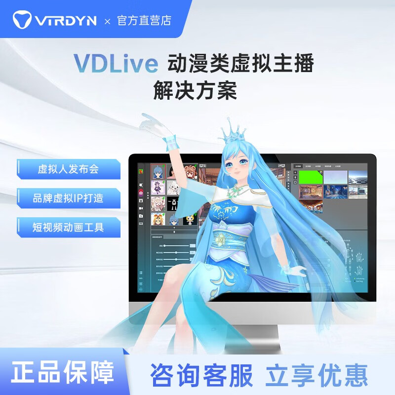 数字时代新媒体崛起：在线直播的魅力与挑战