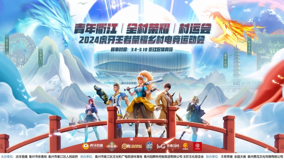 高清直播433网：激情篮球直播，畅享全球赛事盛宴