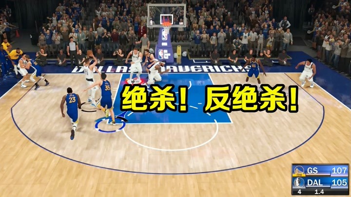 泡泡体育：为你带来更深入的NBA赛事观赏体验及互动乐趣