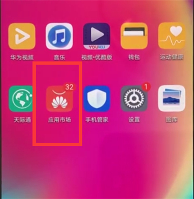 如何选择适合的电视直播下载应用程序：全面研究与经验分享
