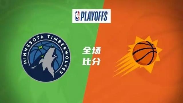 NBA在线观赛技巧与经验：挑选合适直播平台 轻松体验精彩赛事