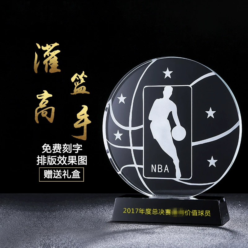 篮球赛事荣耀奖杯：奥运金牌与世界杯荣誉