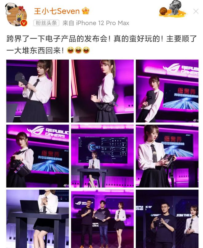 快手NBA直播频道：免费观赏精彩直播，随时回看比赛，轻松享受篮球盛宴
