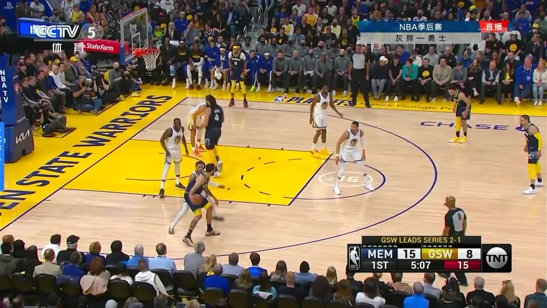 NBA 直播小霸王：点燃篮球热情，体验高清流畅赛事直播