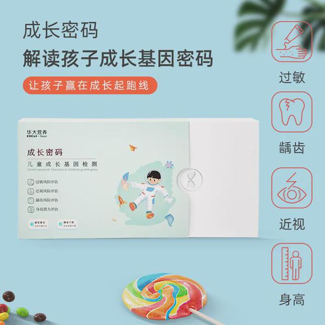 小罗直播吧：免费高清 NBA 赛事直播，观赛无负担