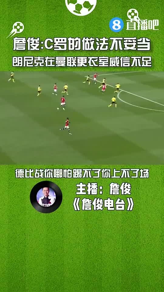 免费体育直播 NBA：为球迷带来娱乐享受与精神支撑的绝佳方式