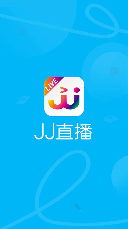 篮球直播免费高清下载：探索便捷观赛的新途径